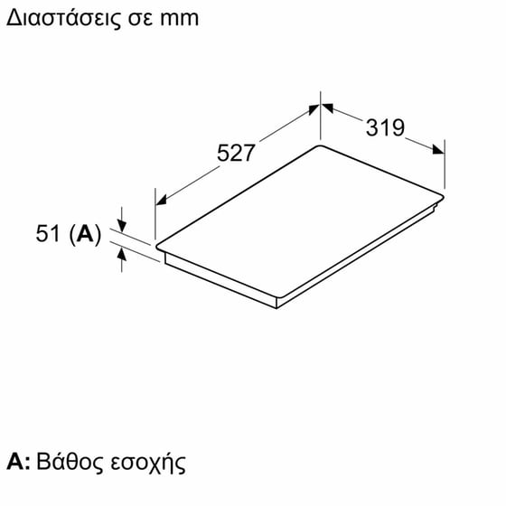 NEFF T63TDX1L0 31.9 cm Μαύρο Εστία Επαγωγική Αυτόνομη Domino image 4