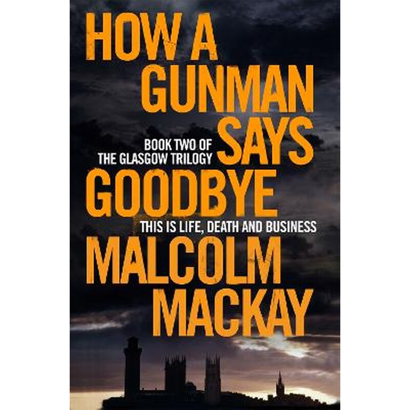 How a Gunman Says Goodbye