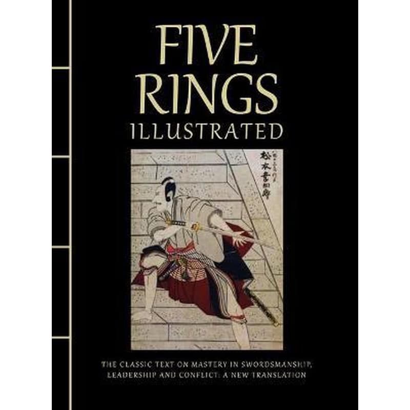 Five Rings Illustrated
