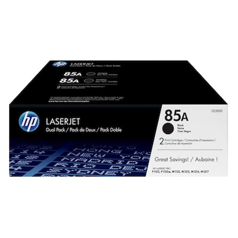 Toner Brother TN-247 - Black
