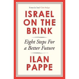 Israel on the Brink