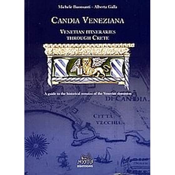 Candia Veneziana image 0