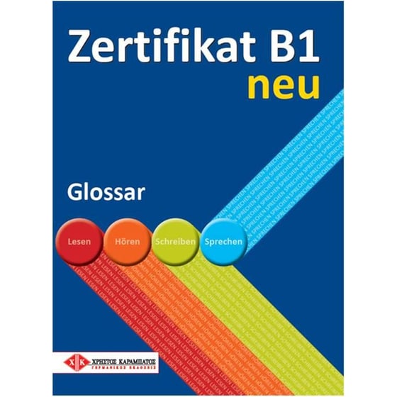 Zertifikat B1 Glossar Neu image 0