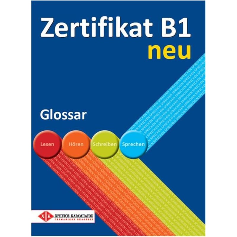 Zertifikat B1 Glossar Neu