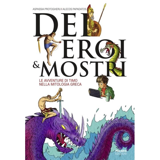 Dei, Eroi & Mostri image 0