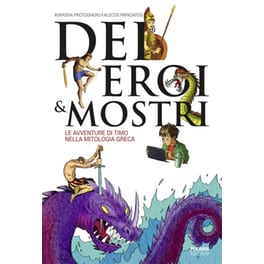 Dei, Eroi & Mostri