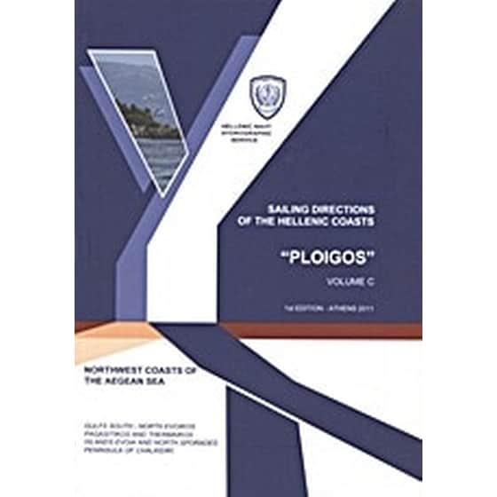 Sailing Directions (Pilot) of the Hellenic Coasts "Ploigos" image 0