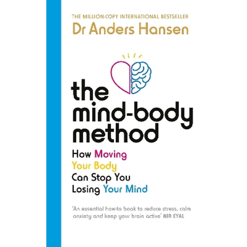 The Mind-Body Method