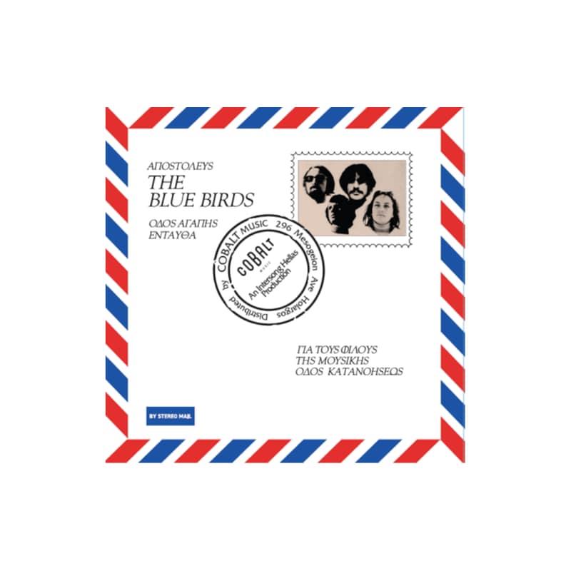 The Blue Birds (LP + Poster)