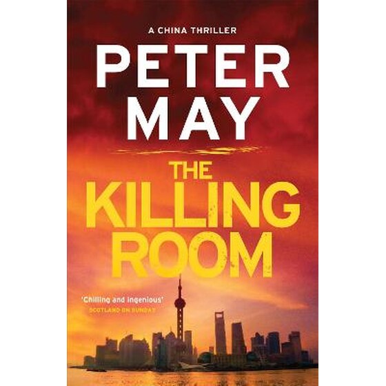 Killing Room image 0