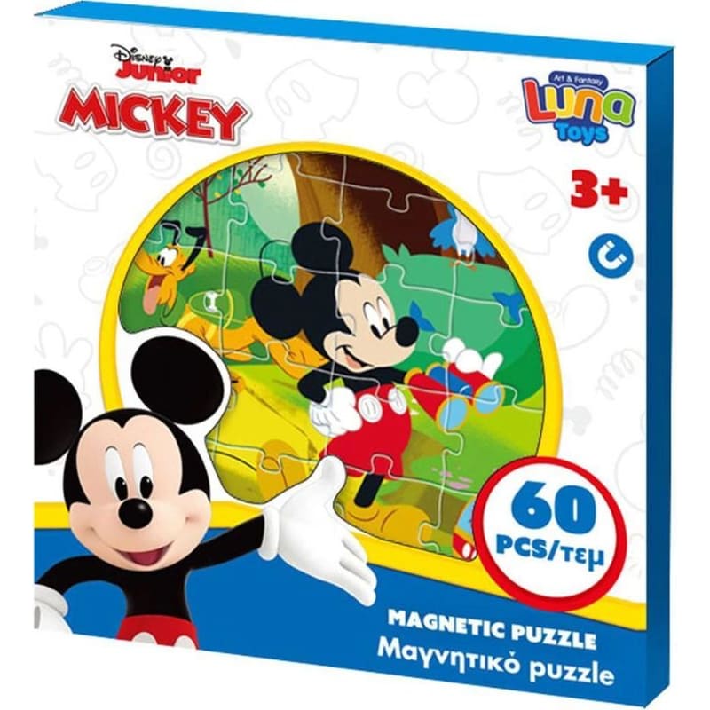 Μαγνητικό Παζλ 3χ20 Τεμ. Mickey Mouse