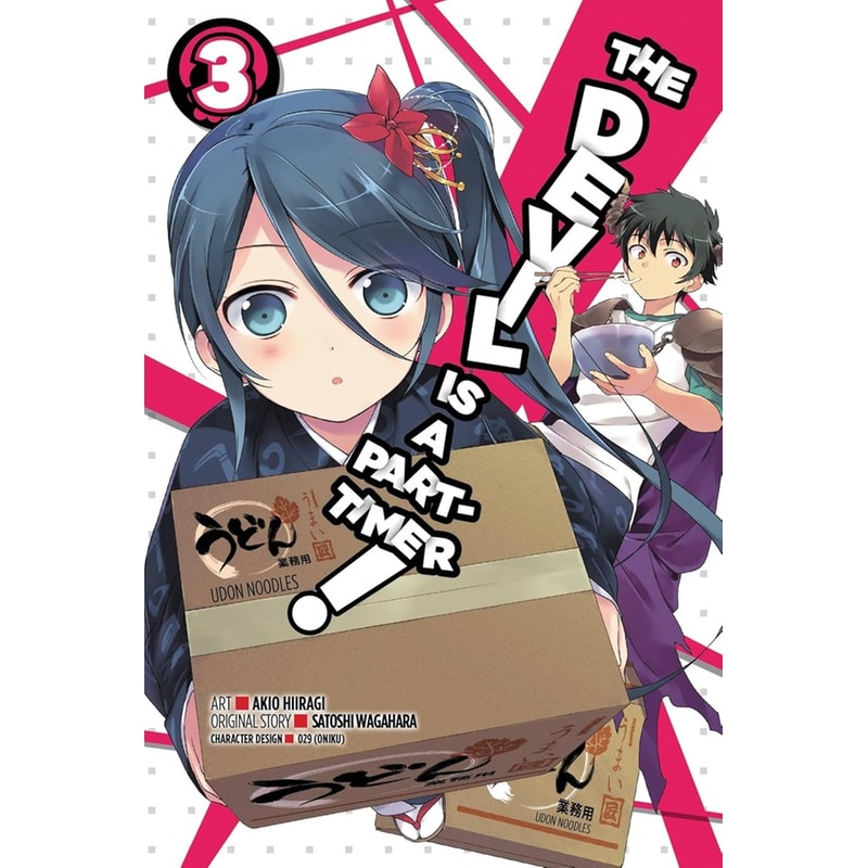 The Devil Is a Part-Timer, Vol. 3 (Manga)