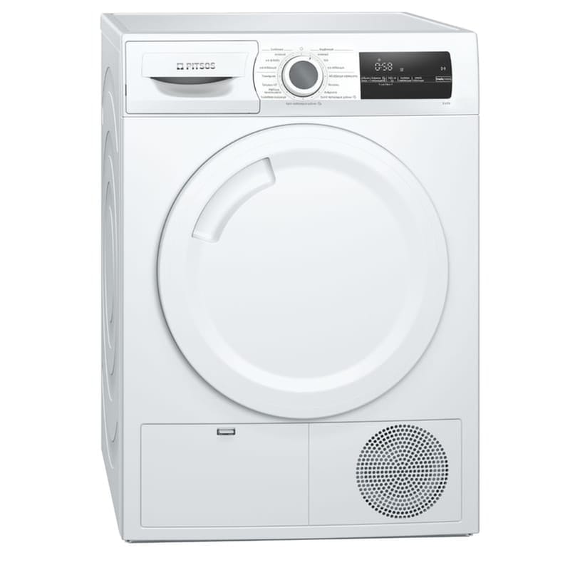 PITSOS PITSOS WTP704D8 8 kg με Αντλία Θερμότητας Λευκό Στεγνωτήριο Ρούχων
