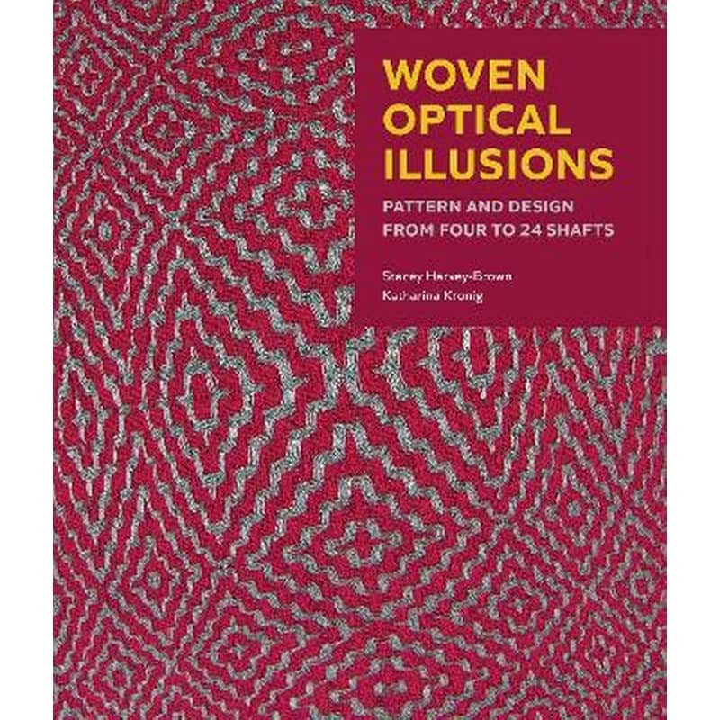 Woven Optical Illusions