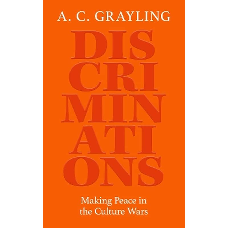 Discriminations