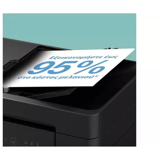 Epson EcoTank L5390 Έγχρωμο Πολυμηχάνημα A4 με Wi-Fi (C11CL59403) image 3