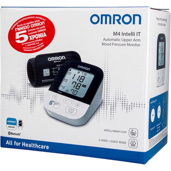 Ψηφιακό Πιεσόμετρο Μπράτσου OMRON M4 Intelli IT HEM-7155T-EBK με Bluetooth και Ανίχνευση Αρρυθμίας image 2