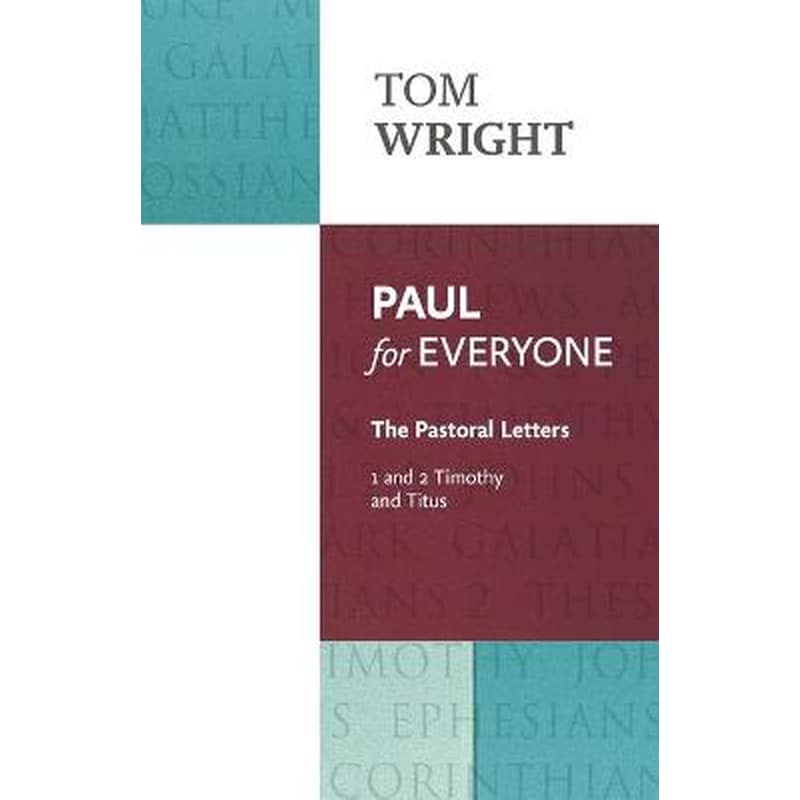 Paul for Everyone