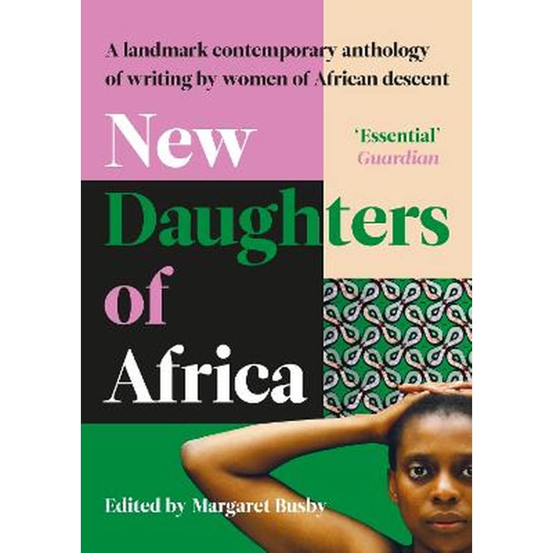 New Daughters of Africa