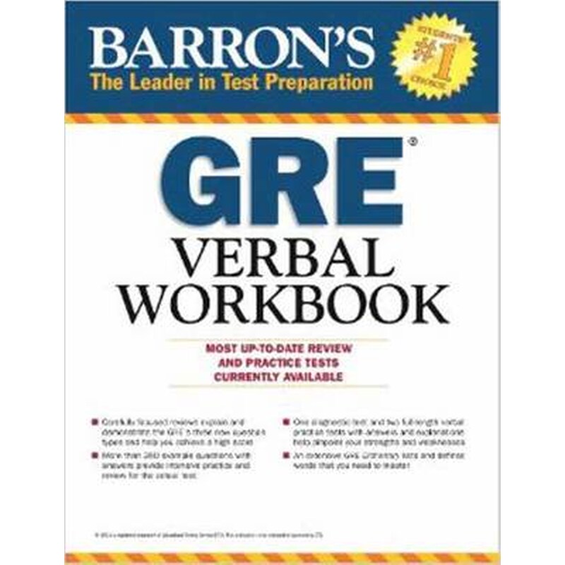 Barron's　Public　βιβλία　GRE　Workbook　Verbal　Geer~Philip