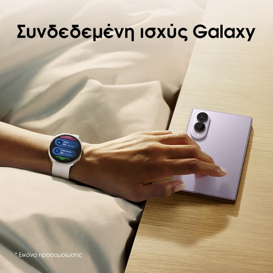 Smartwatch Samsung Galaxy Watch9 44mm LTE - Graphite image 8