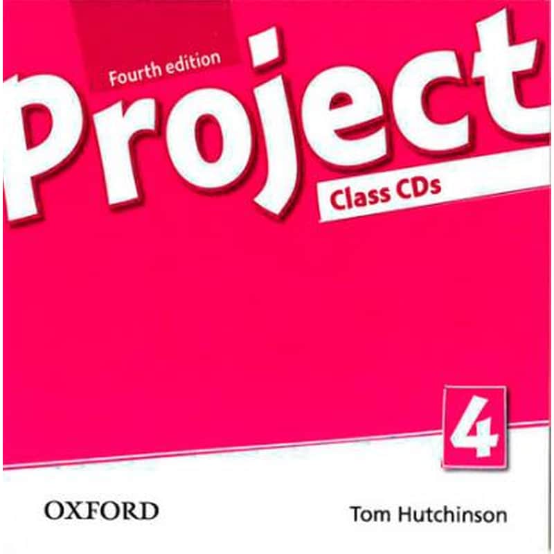 Project: Level 4: Class CD (2 Disc)
