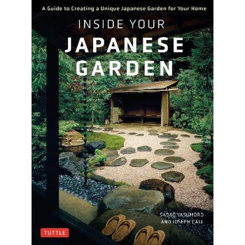Inside Your Japanese Garden