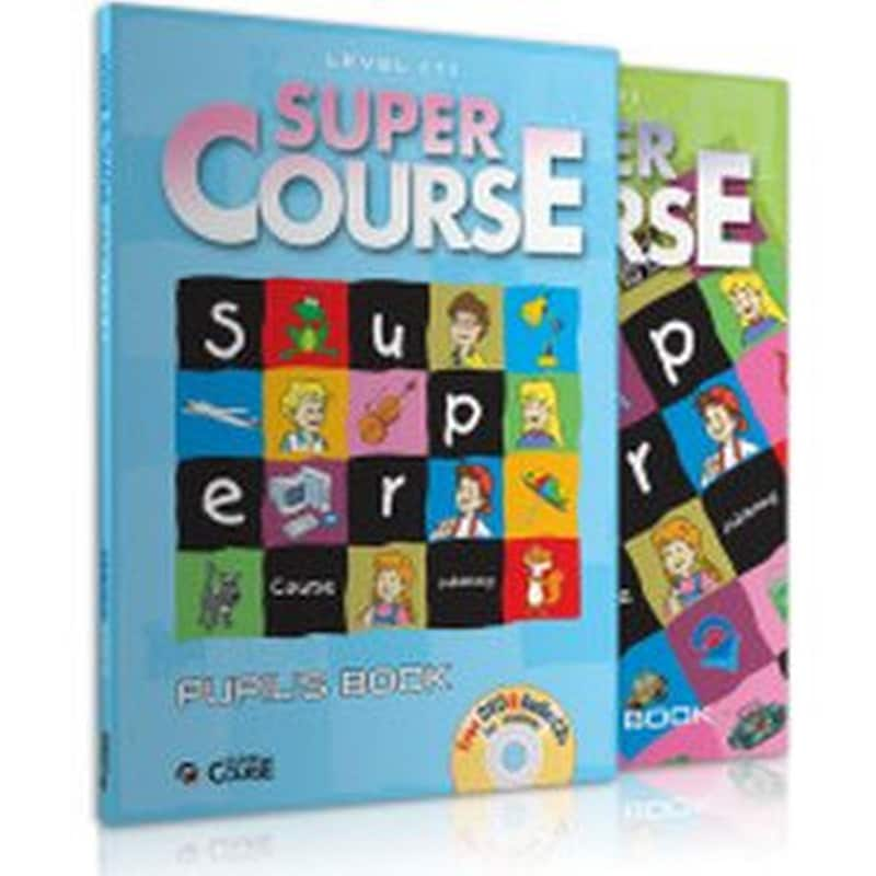 Super Course Level 1 Βασικο Πακετο