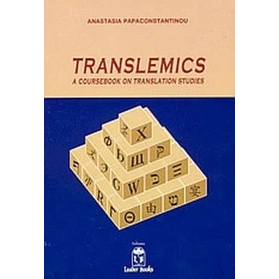 Translemics image 0