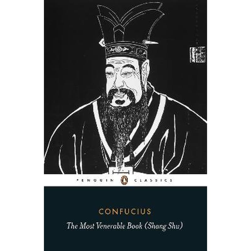 The Most Venerable Book (Shang Shu)