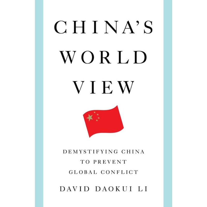 Chinas World View