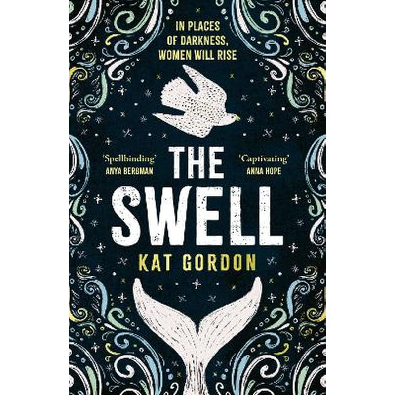 The Swell