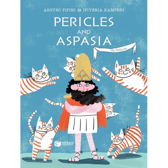 Pericles and Aspasia image 0