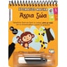 product-thumbnail