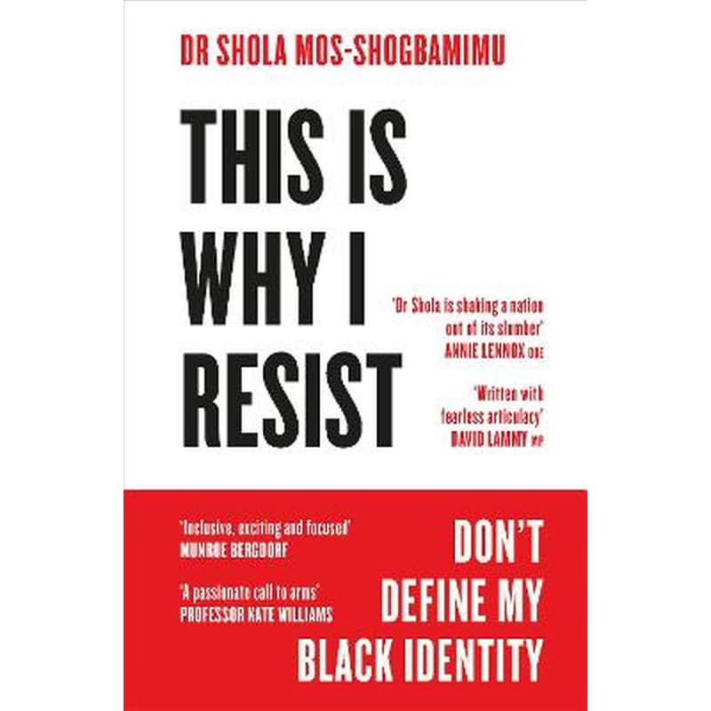 This is Why I Resist