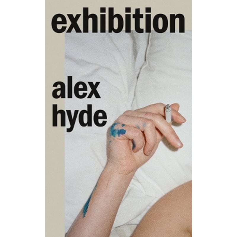 Exhibition