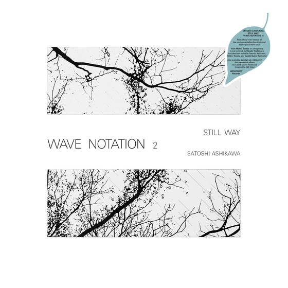 Still Way (Wave Notation 2) (Lp) image 0