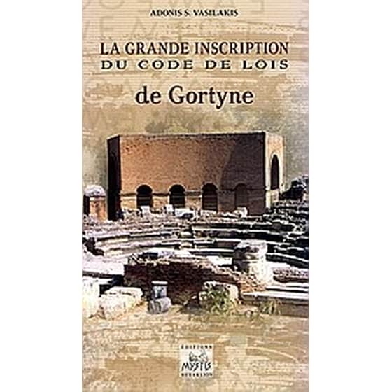 La grande inscription du code de lois de Gortyne image 0
