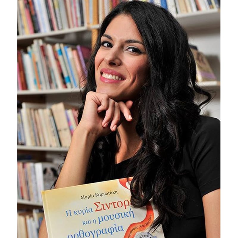 Author picture