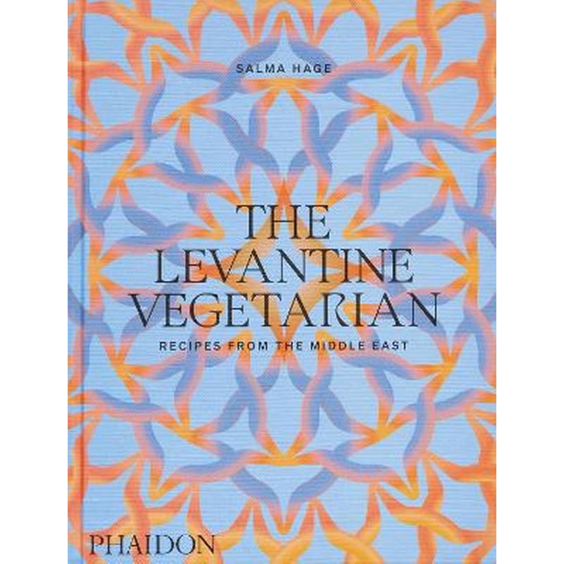 The Levantine Vegetarian