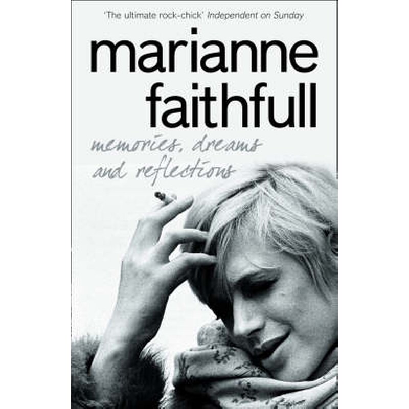 Memories, Dreams and Reflections