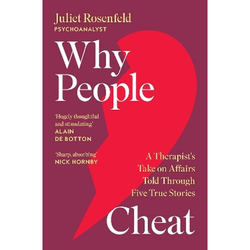 Why People Cheat