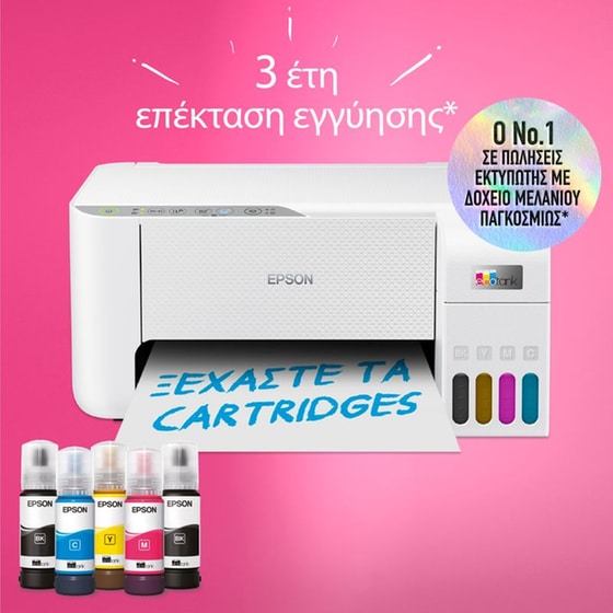Epson EcoTank L3256 Εγχρωμο Πολυμηχάνημα Inkjet A4 με WiFi (C11CJ67407) image 4