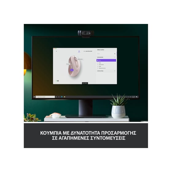Logitech Signature M650 Ασύρματο Bluetooth Ποντίκι Ροζ image 3