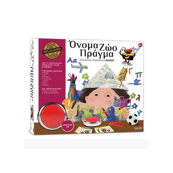 Επιτραπέζιο Όνομα - Ζώο - Πράγμα με Buzzer - Ιδέα image 0