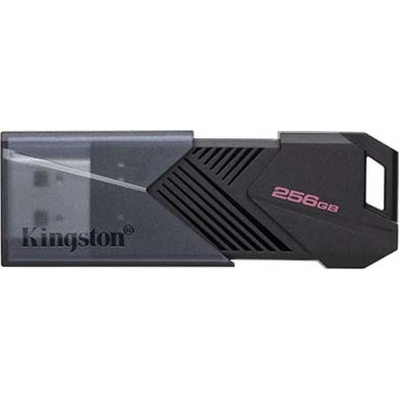 KINGSTON Kingston DataTraveler Exodia Onyx 256GB USB 3.2 Stick - Γκρι