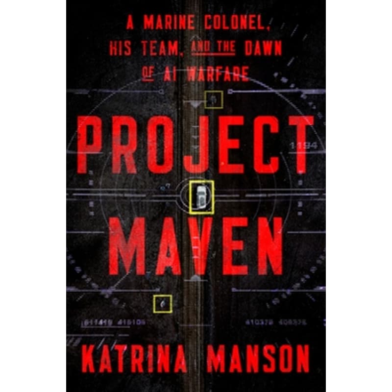 Project Maven