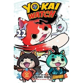 YO-KAI WATCH, Vol. 22