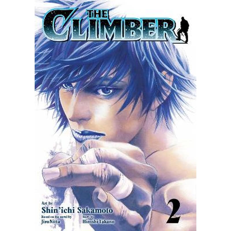 Climber, Vol. 2