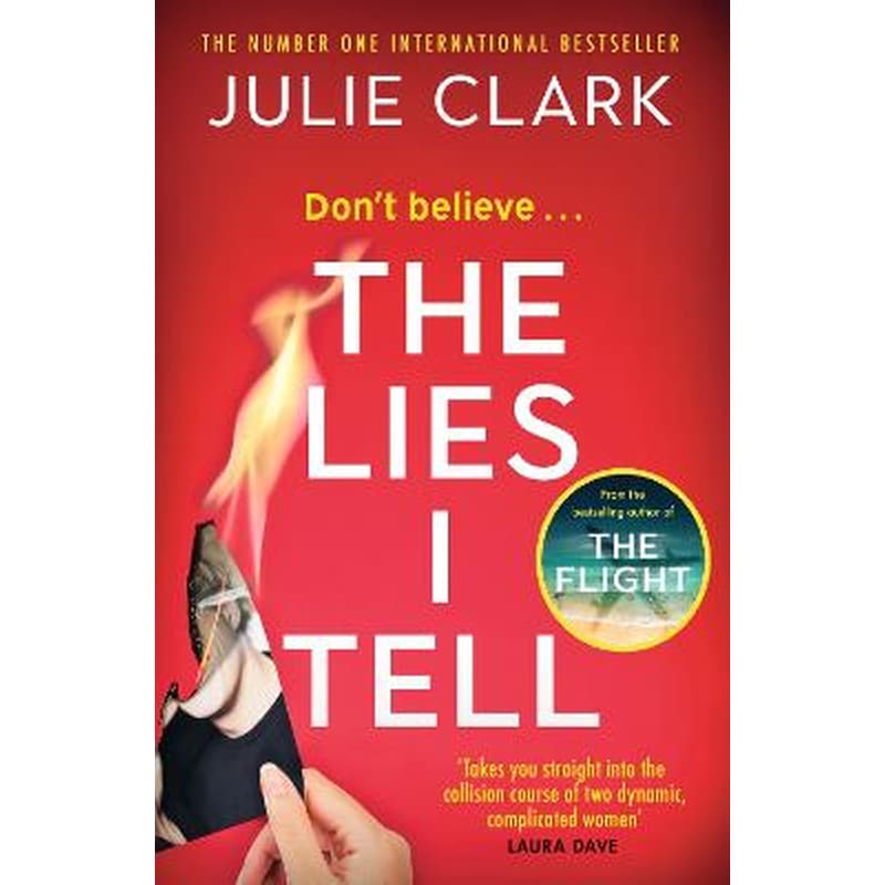 Lies I Tell